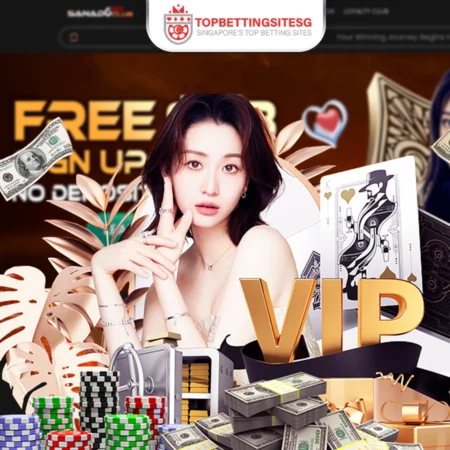 SANADO.CLUB’s Revamp: Why It Continues to Win Singaporean Bettors’ Trust