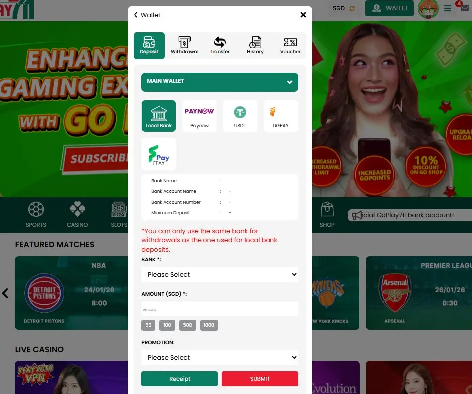 Goplay711 E-wallet 